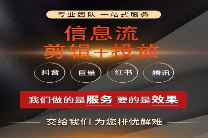 深度解析：百度推广返点案例集锦